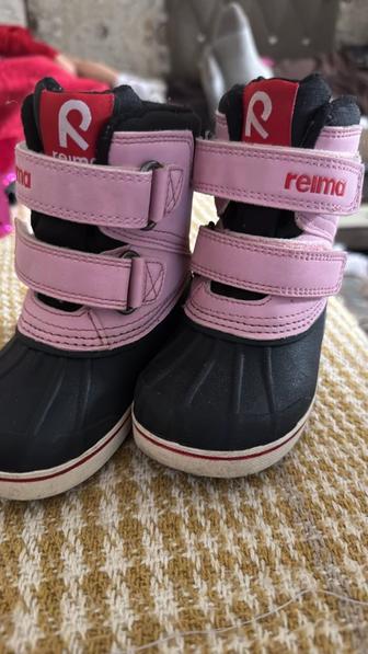 Ботинки для девочек