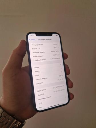 iPhone 12 Pro 128гб 5G