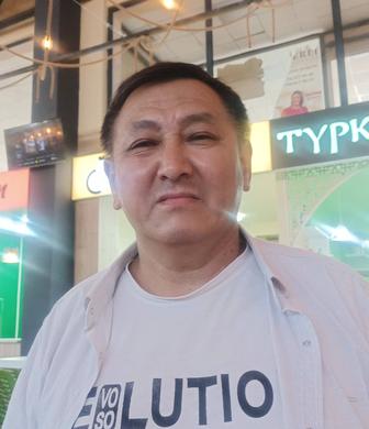 Дальнобойщик