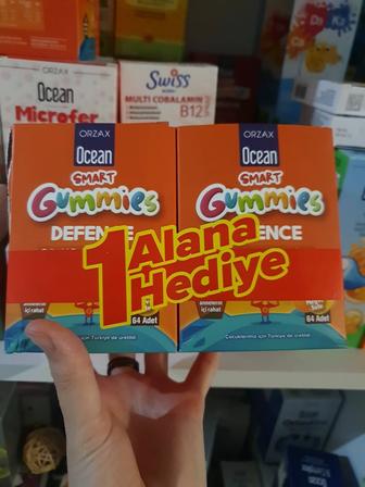 Gummies smart defence