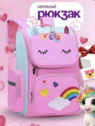 Школьный рюкзак для девочки