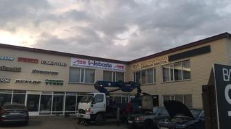 Продажа и установка автономных отопителей