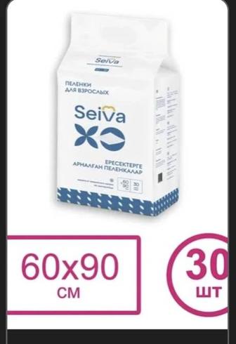 Взрослый пеленки