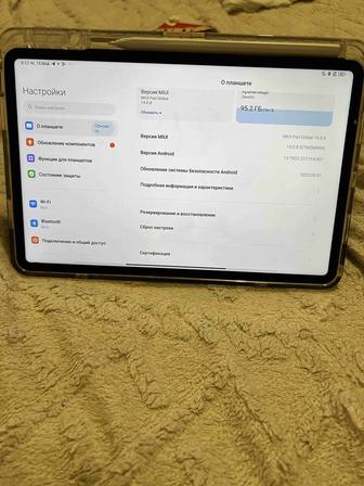 !стилус в подарок!Планшет Xiaomi Pad 6 11 дюйм 8 Гб/256 Гб золотистый