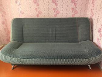 Продам диван в хорошем состоянии за 30 тысяч.