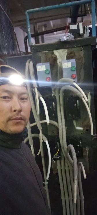 Услуги электрика