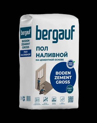 пол наливной на цементной основе Bergauf