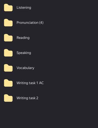 Полный видеокурс IELTS Advantage VIP