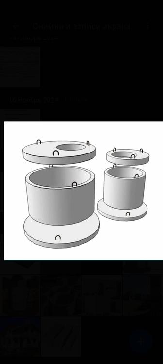 Бетонные кольца жби кольца септик в г.Павлодар
