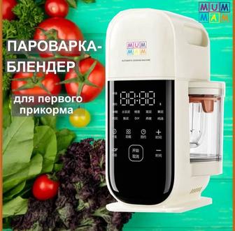 НОВЫЙ Блендер -пароварка MUM MAM