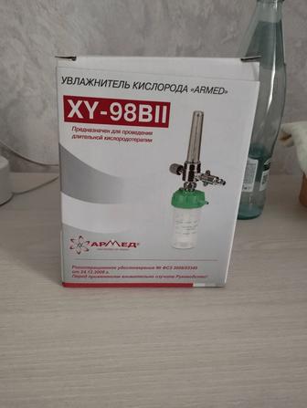 Увлажнитель кислорода