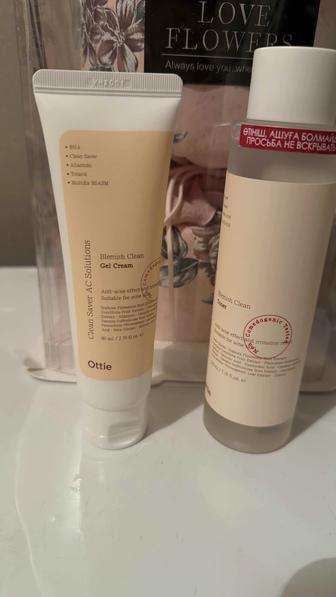 Набор для лица