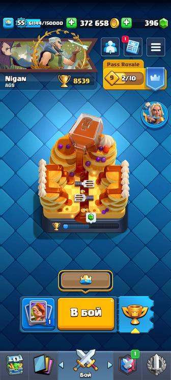 Clash royale