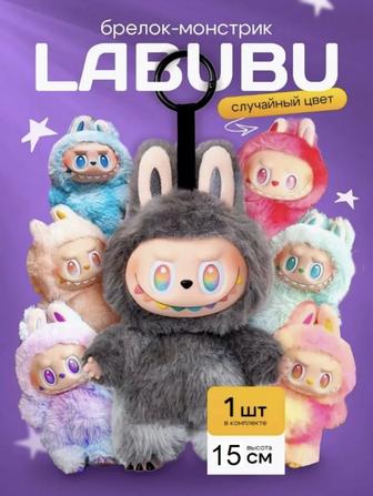 Labubu игрушка подвеска