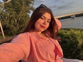 Администратор
