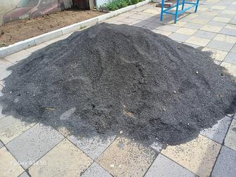 Строительство