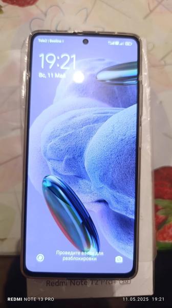 130000Redmi Not 12pro plus 5G