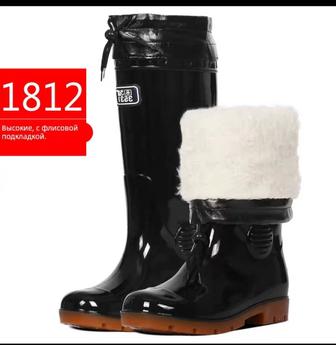 Мужские резиновые сапоги с нескользящей подошвой