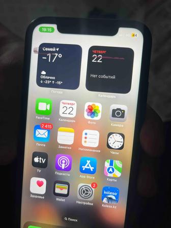 Продам айфон 11