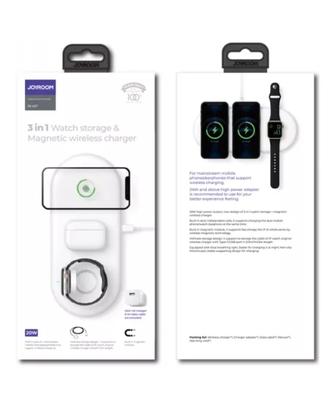 Беспроводное зарядное устройство Joyroom JR-A27 3in1 для смартфона/Watch/Ai