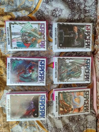 Продаю мангу Берсерк (1-6 тома, всё 6 книг).
