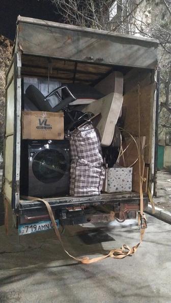 Грузоперевозки и грузчики