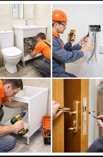 Мастер на час