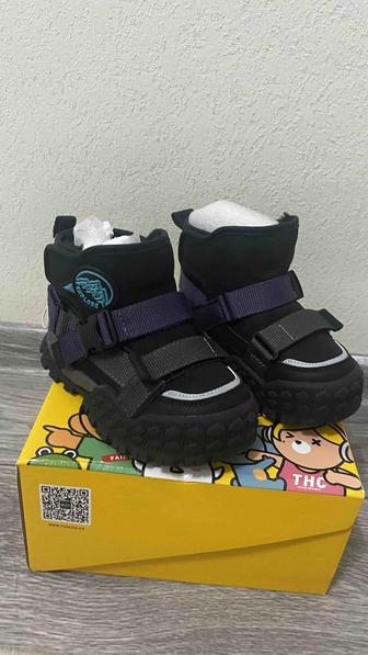 Ботинки для мальчика