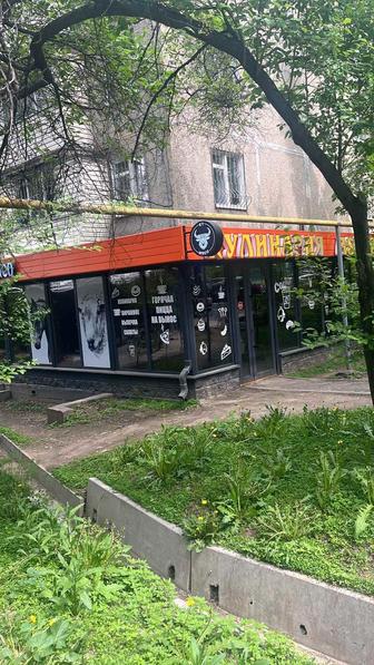 Вывеска