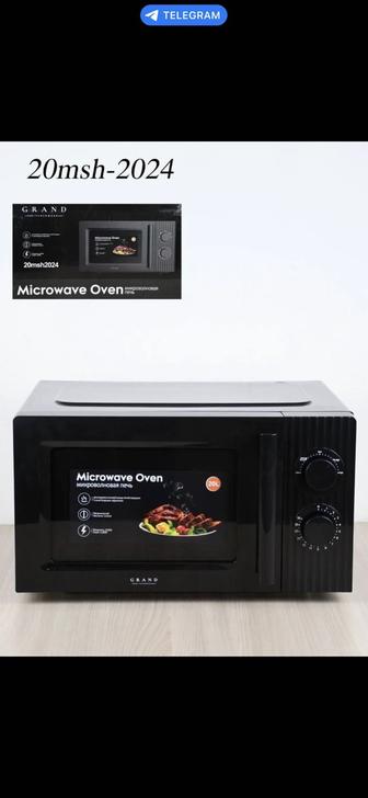 Микроволновка