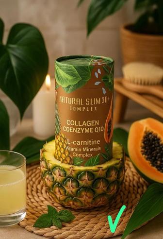 Для похудения L-carnitine vitamin minerals complex