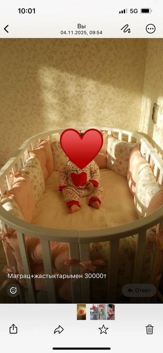 Продать дескую кровать