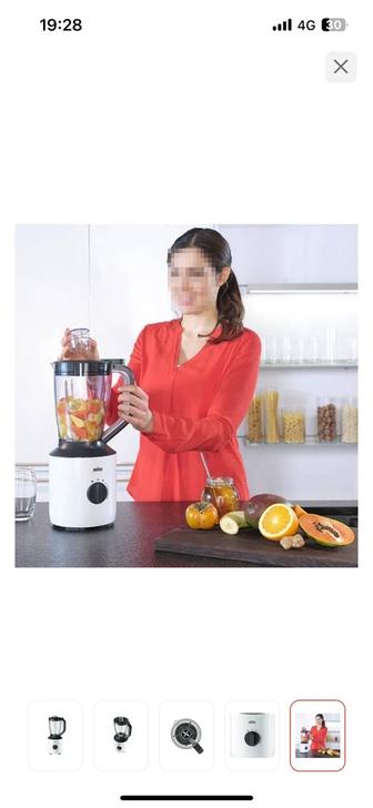 BRAUN Блендер