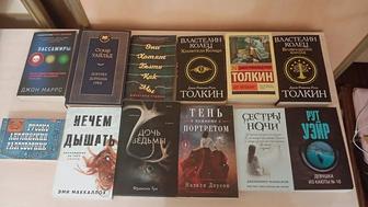 Продам книги,жанр детектив