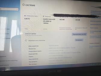 Ноутбук на запчасти