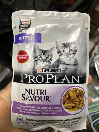 Корм Pro Plan Nutri Savour Kitten для котят 85 г