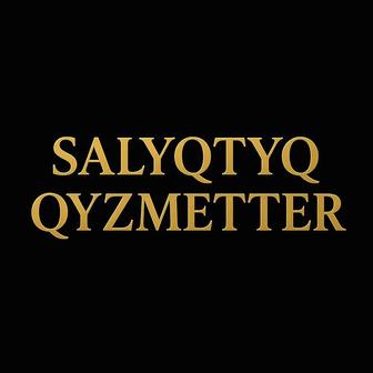 Бухгалтер/налог/отчет/