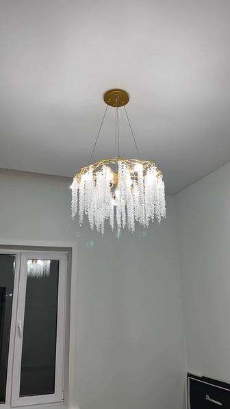 Электрик на дом.