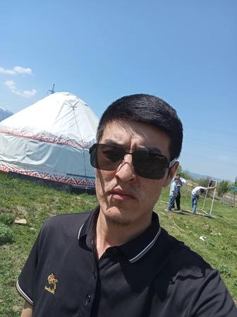 Разнорабочий