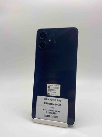 Samsung Galaxy A06 64 ГБ Без коробки