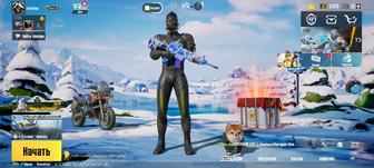 Продам аккаунт в Пабг