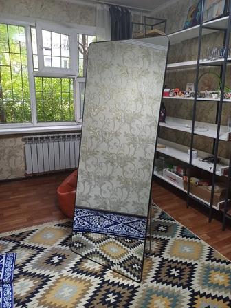 Зеркало