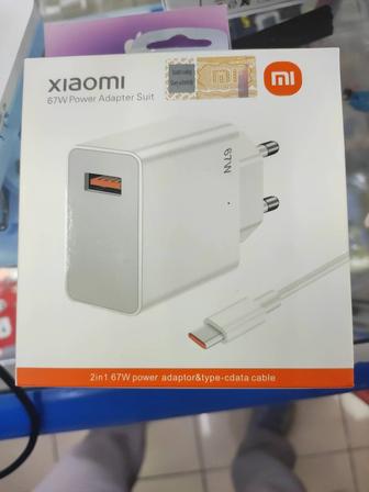 Зарядное устройство для Mi 12