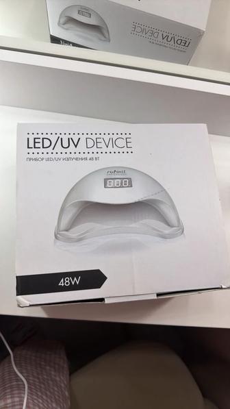 Лампа для маникюра