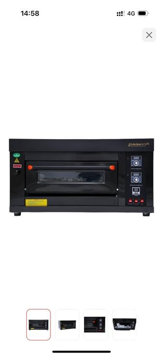 Продаю жарочный шкаф