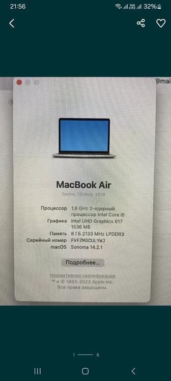 Macbook Air 13 2019 128gb