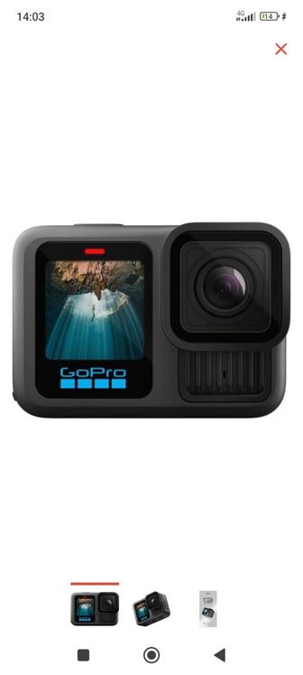 GoPro 13