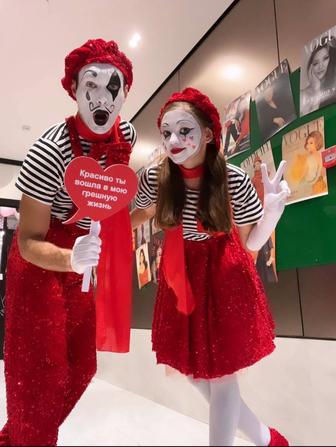 мимы в алматы