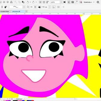 графический дизайнер