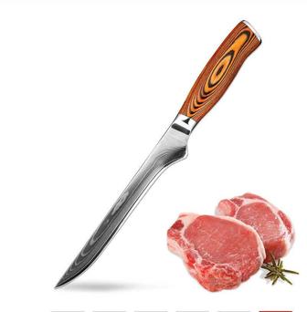 Қасапшы (касапшы, қой сою, мясник)